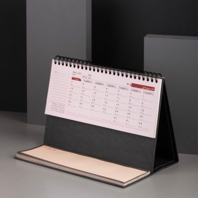 تقویم رومیزی دستیار جلد گالینگور (14*23)